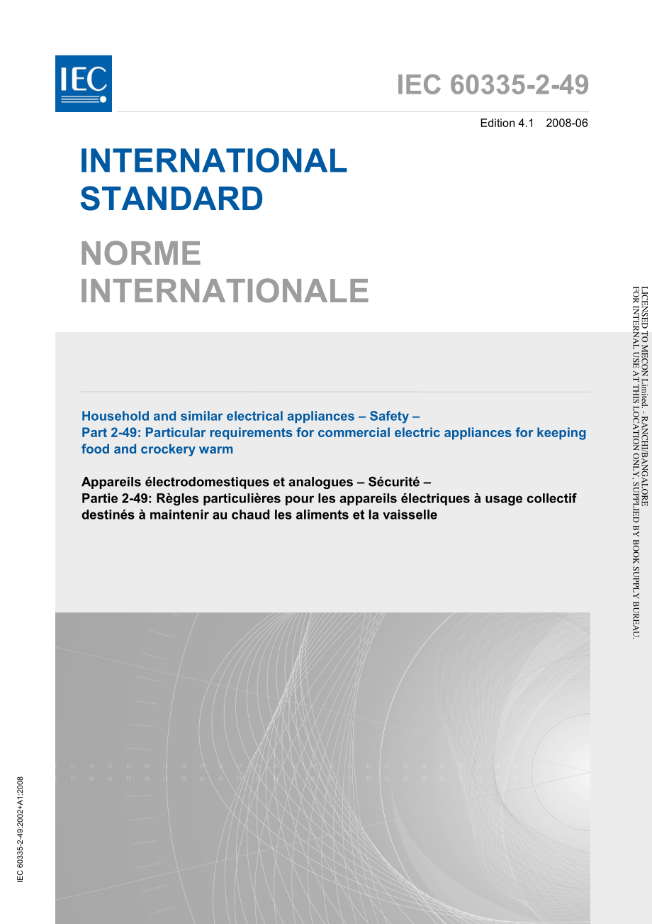 IEC_60335-2-49-2008.pdf_第1页