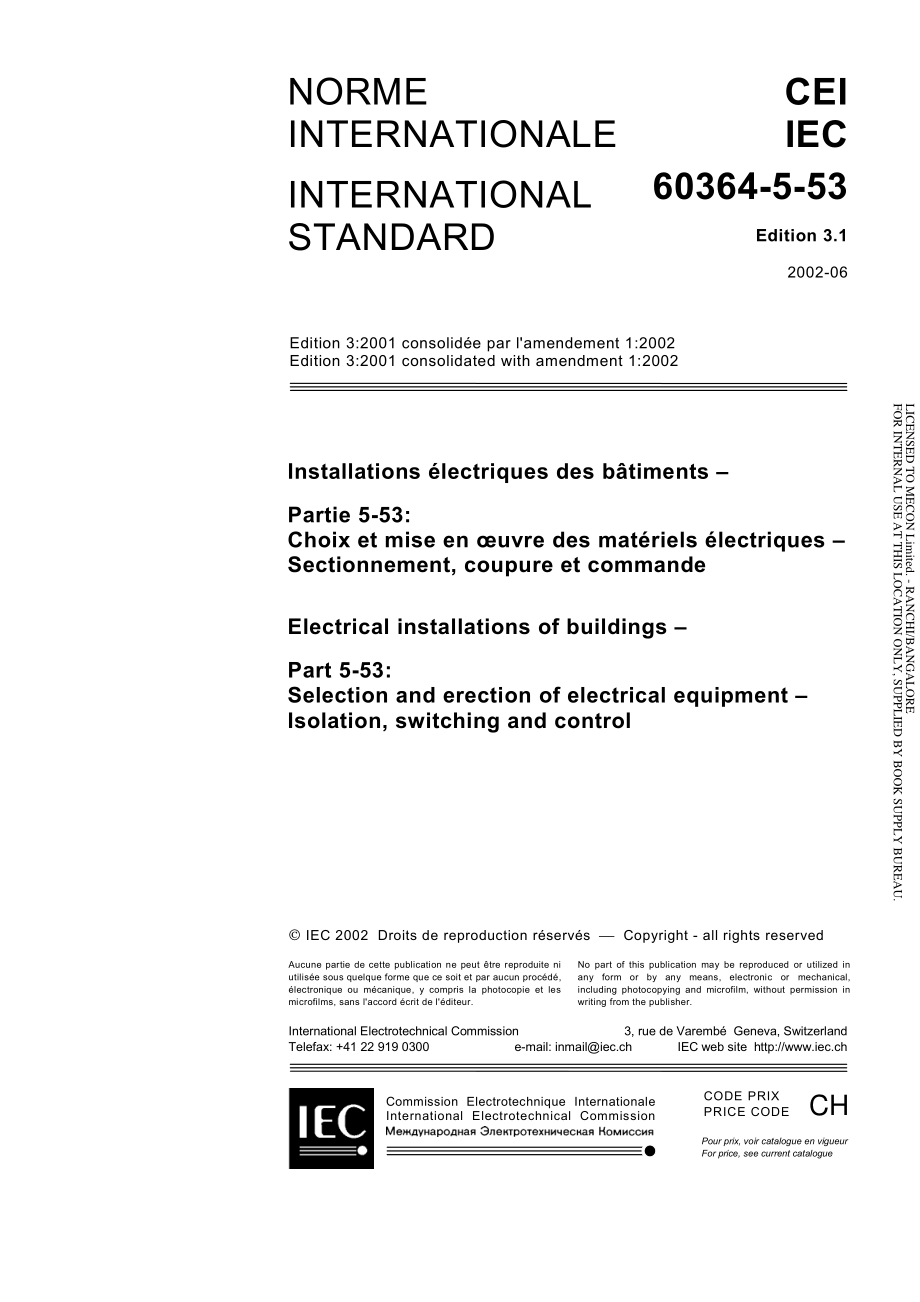 IEC_60364-5-53-2002.pdf_第3页