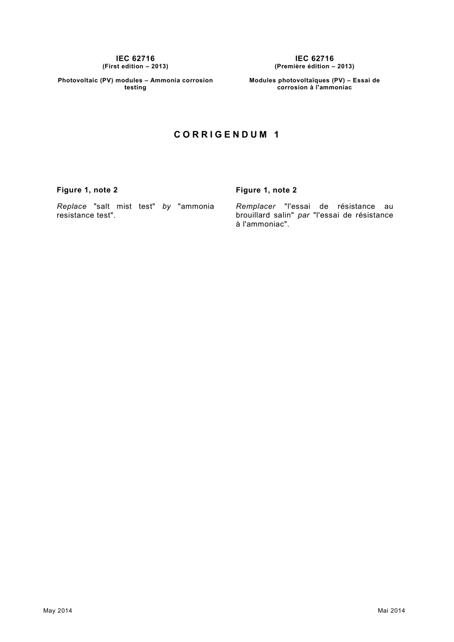 IEC_62716-2013_cor1-2014.pdf_第1页