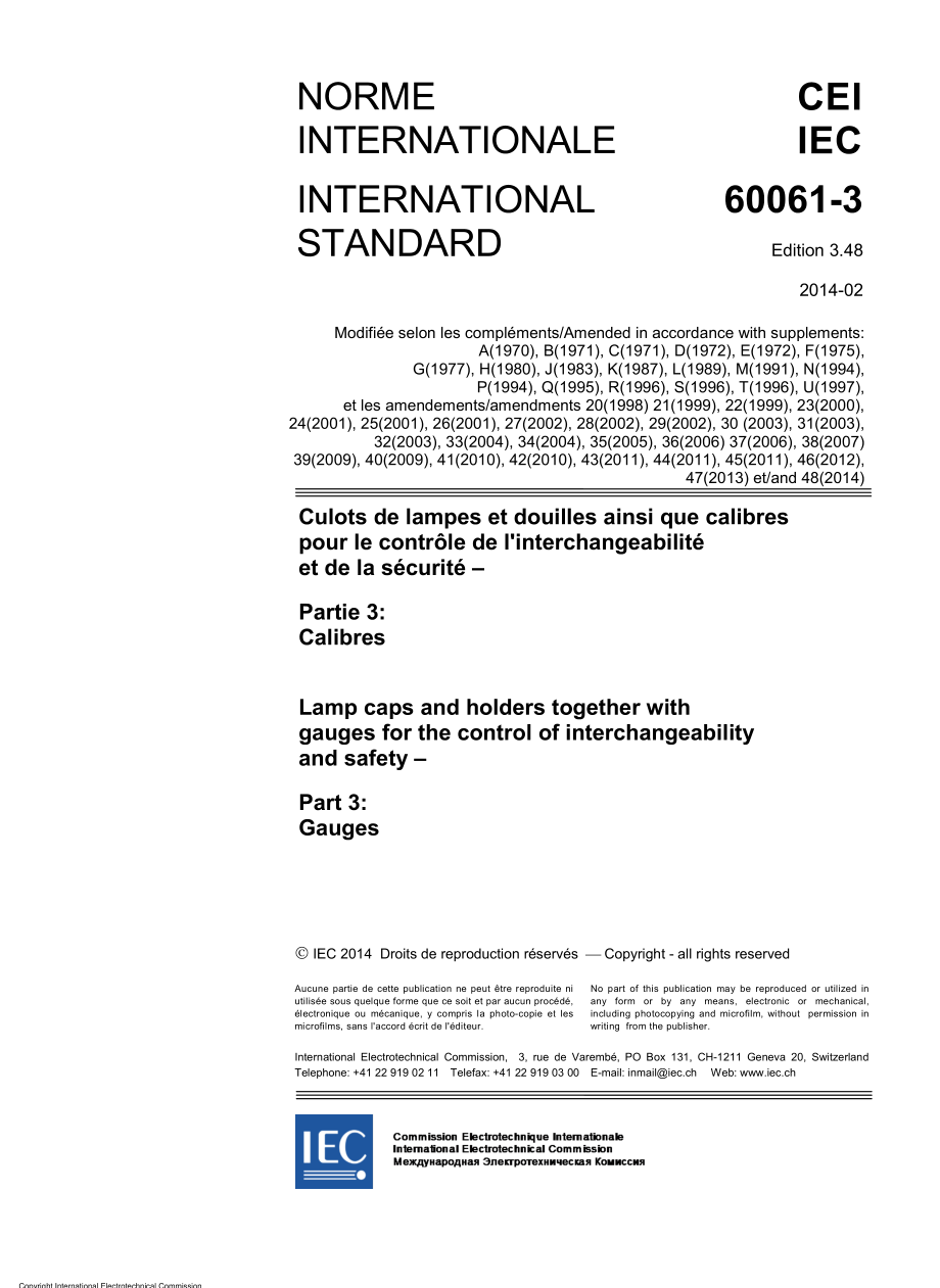 IEC_60061-3-1969_amd48-2014.pdf_第3页