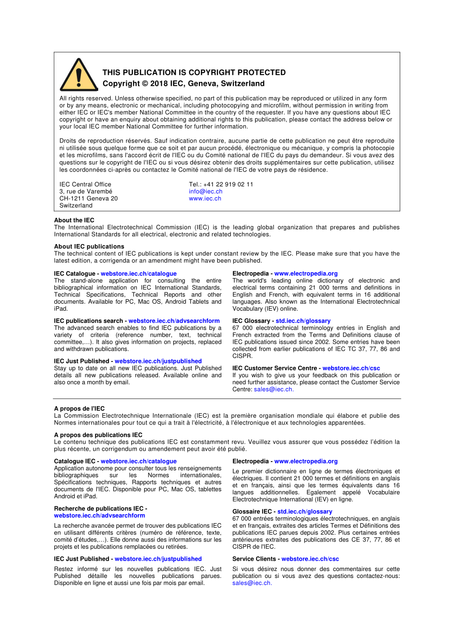 IEC_61058-2-4-2018.pdf_第2页