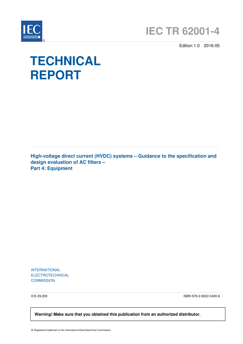 IEC_TR_62001-4-2016.pdf_第3页