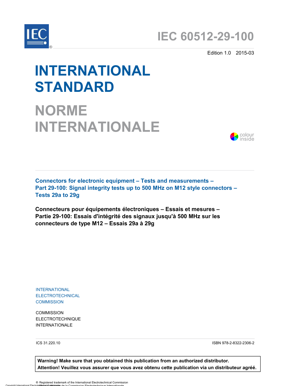 IEC_60512-29-100-2015.pdf_第3页