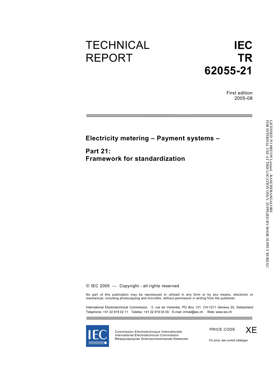 IEC_TR_62055-21-2005.pdf_第3页