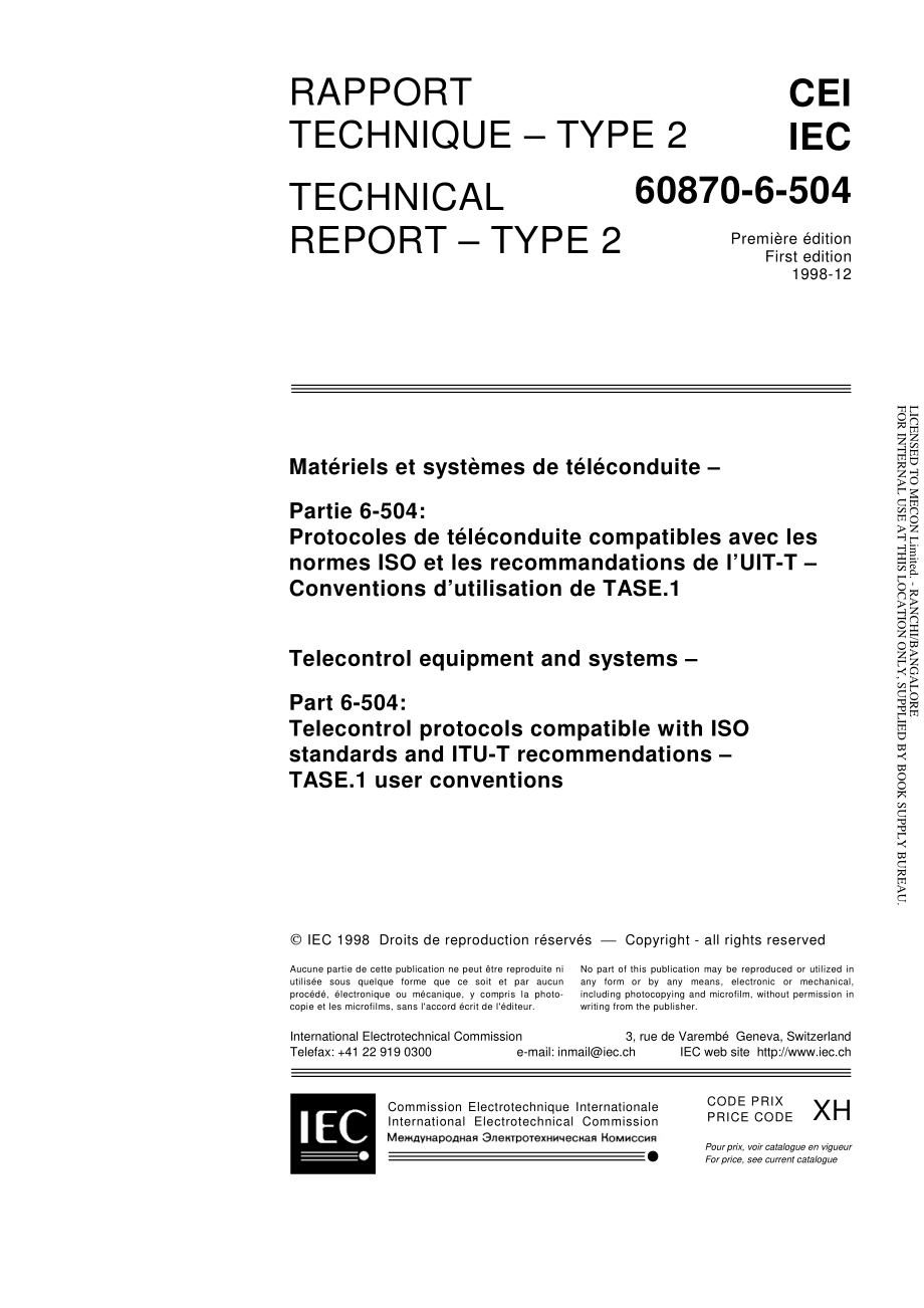 IEC_TR_60870-6-504-1998.pdf_第3页