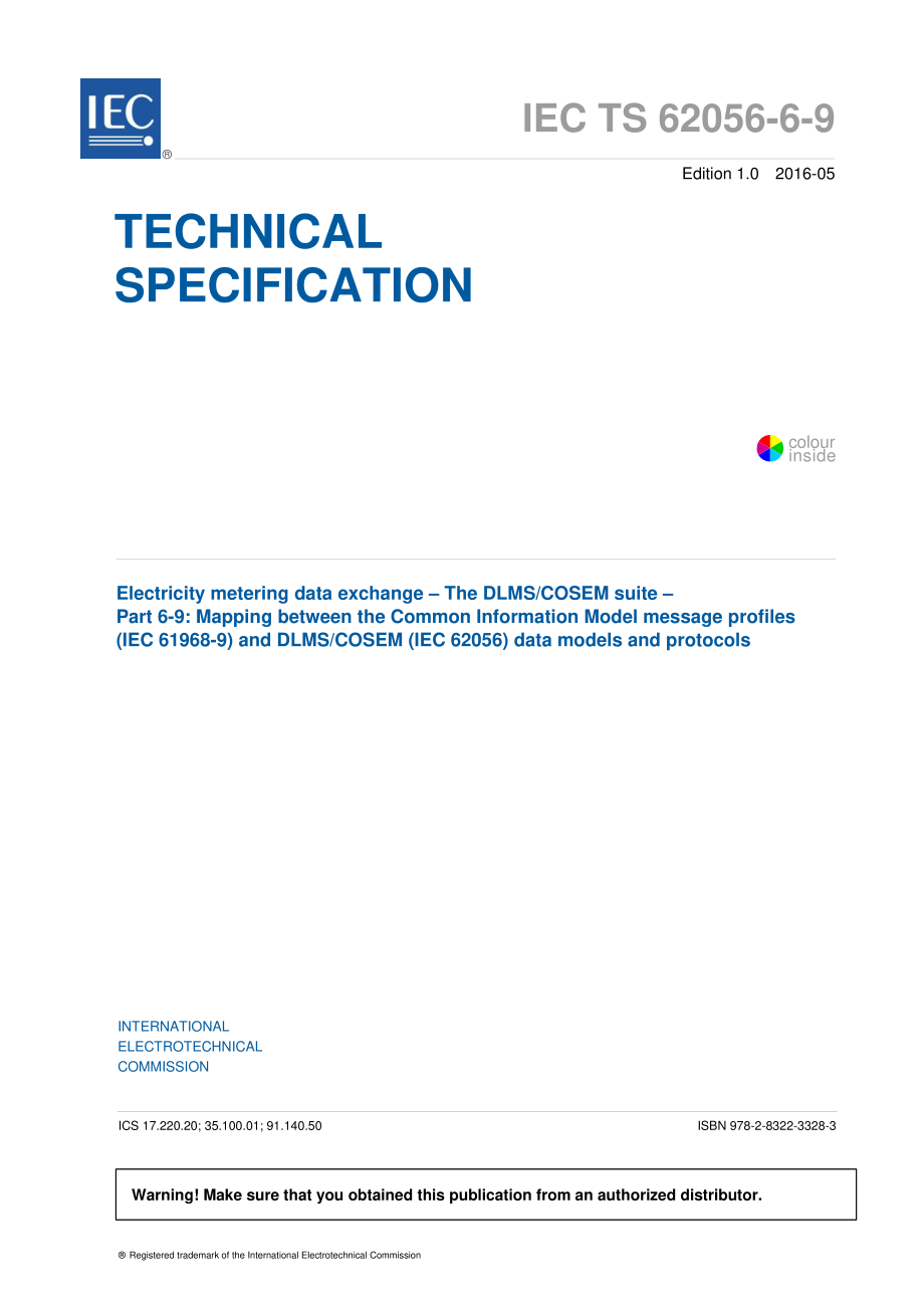 IEC_TS_62056-6-9-2016.pdf_第3页