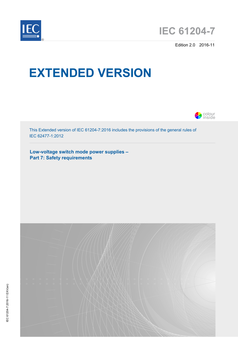 IEC_61204-7-2016.pdf_第1页