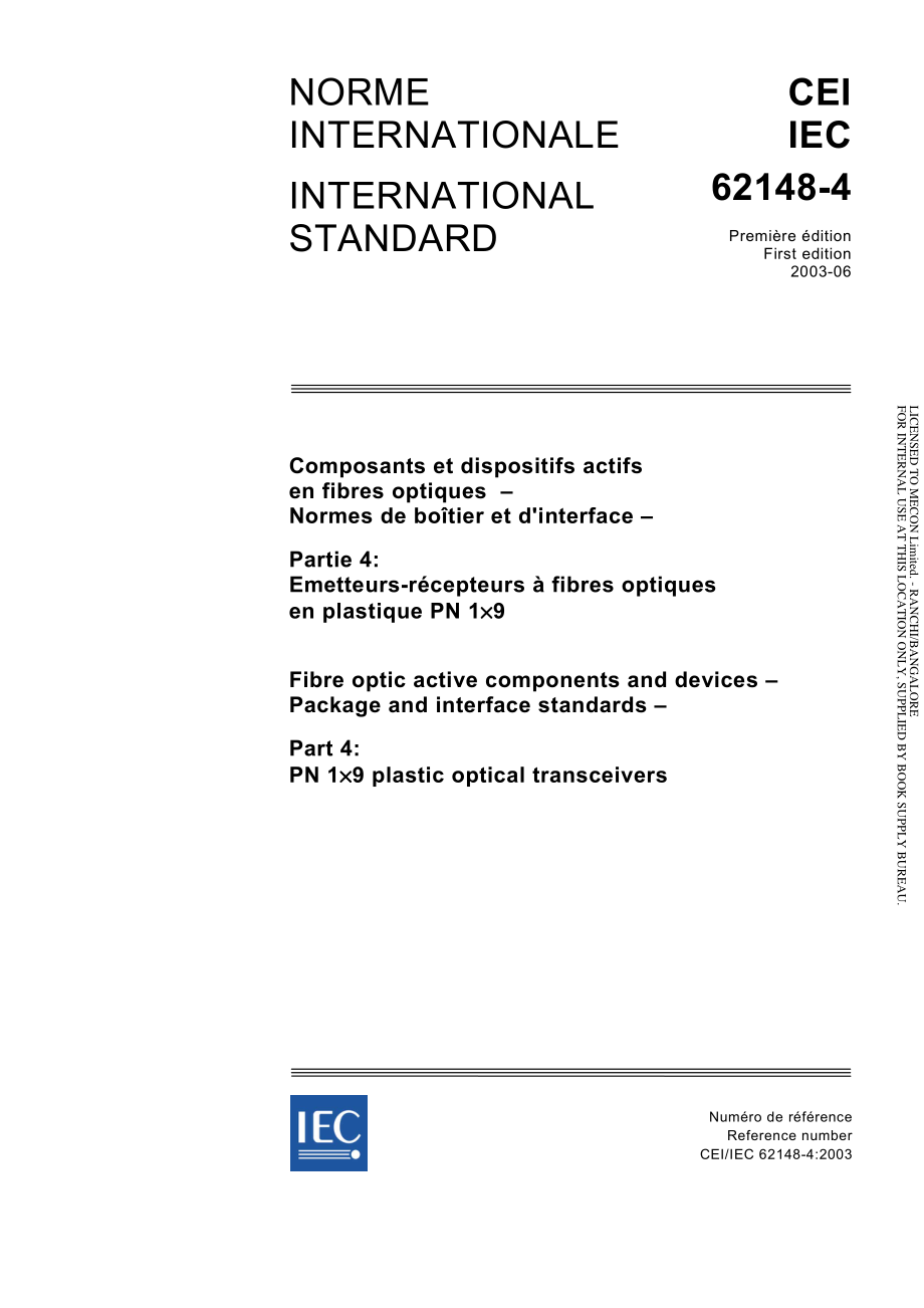 IEC_62148-4-2003.pdf_第1页