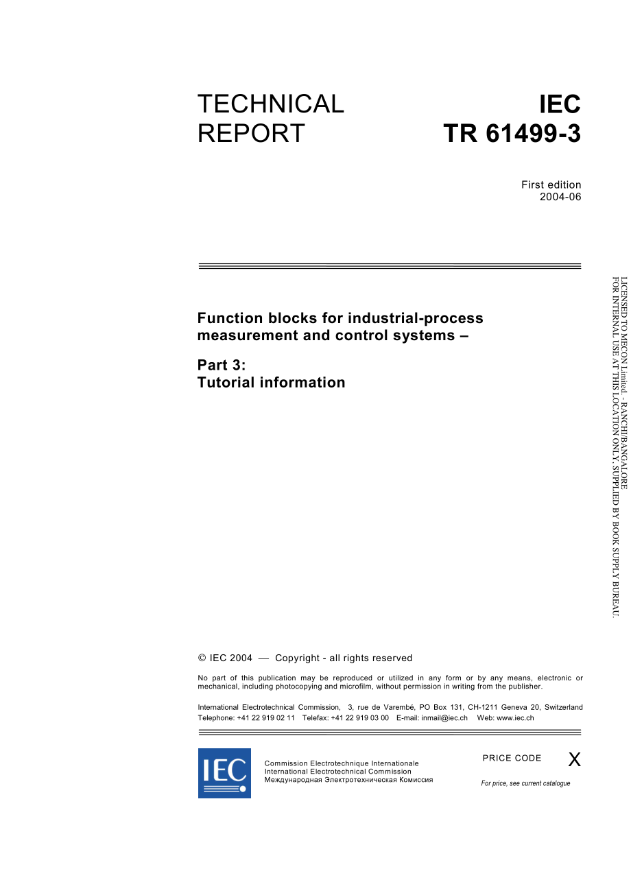 IEC_TR_61499-3-2004.pdf_第3页