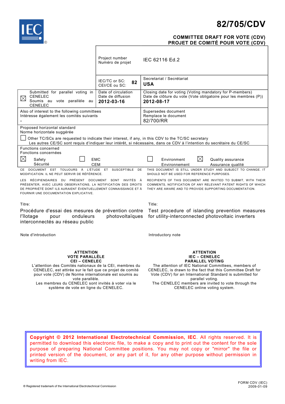 IEC_62116_Ed.2.pdf_第1页