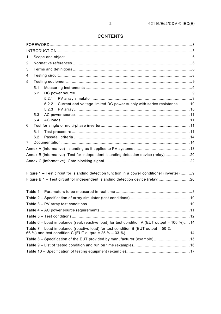 IEC_62116_Ed.2.pdf_第2页