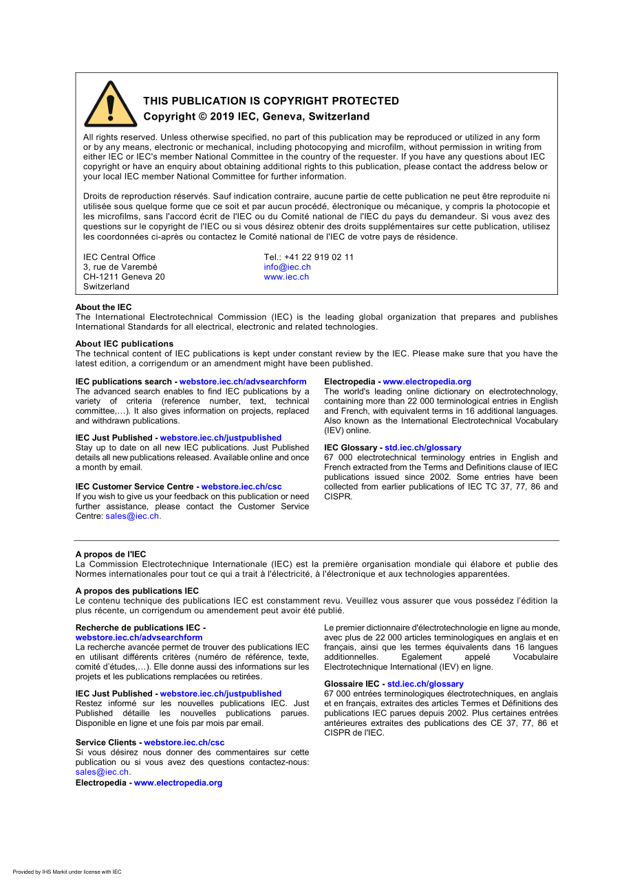 IEC_61315-2019.pdf_第2页