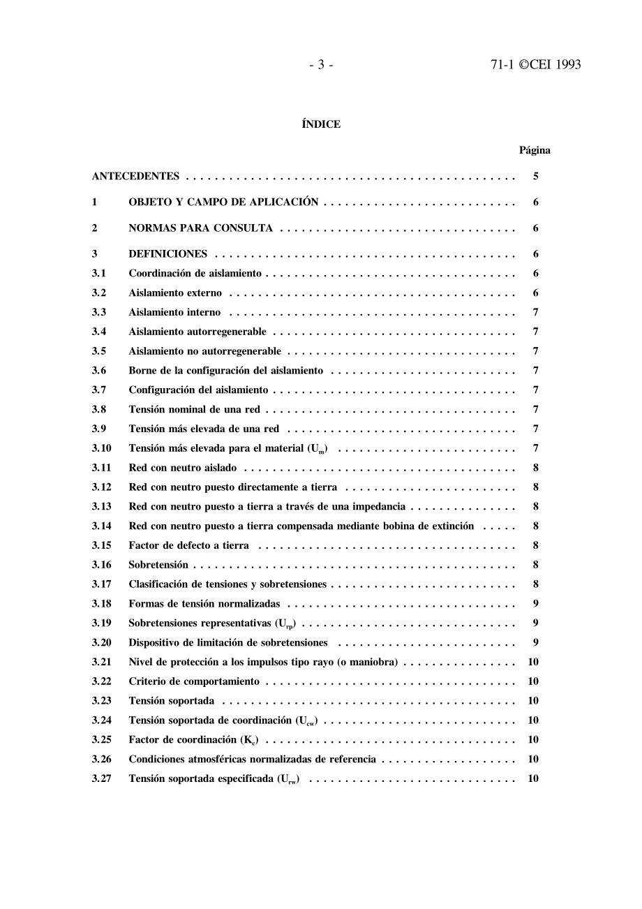 IEC_60071-1.pdf_第3页