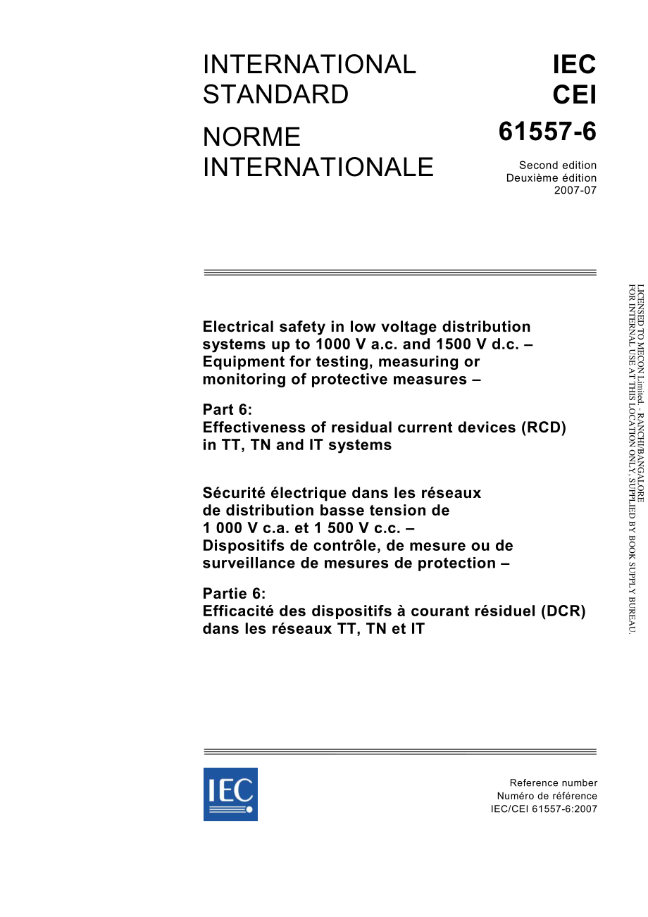 IEC_61557-6-2007.pdf_第1页