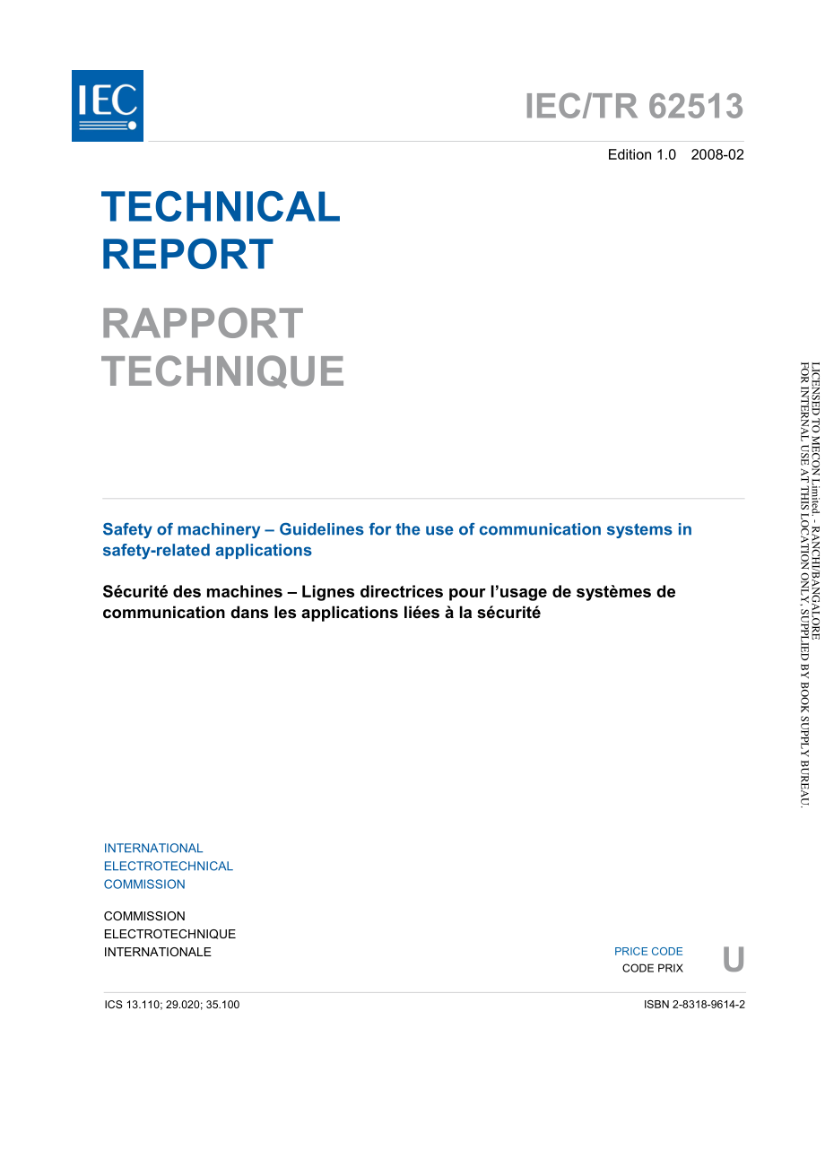 IEC_TR_62513-2008.pdf_第3页