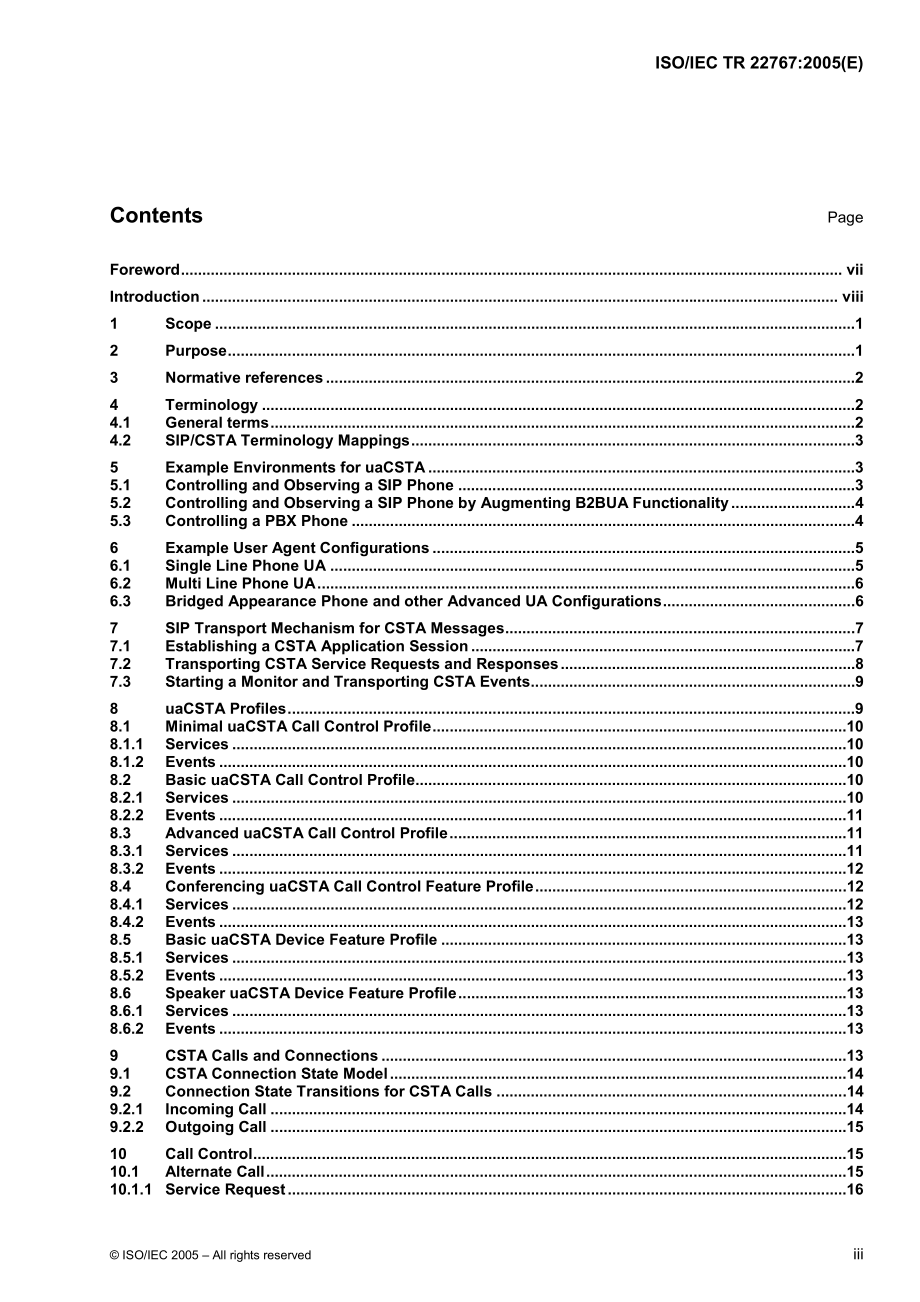 ISO_IEC_TR_22767_2005E.pdf_第3页