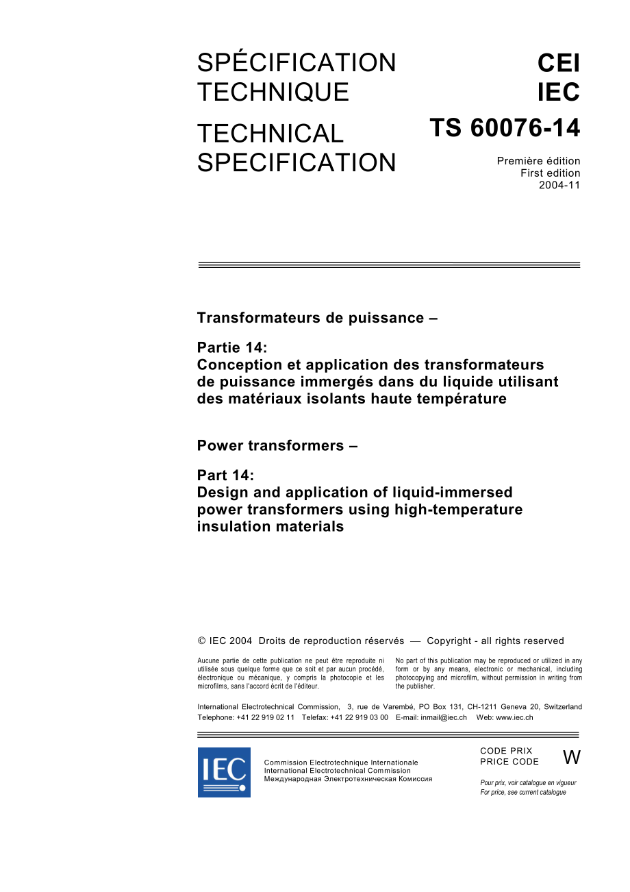 IEC_60076-14ed1.0b-2004.pdf_第3页