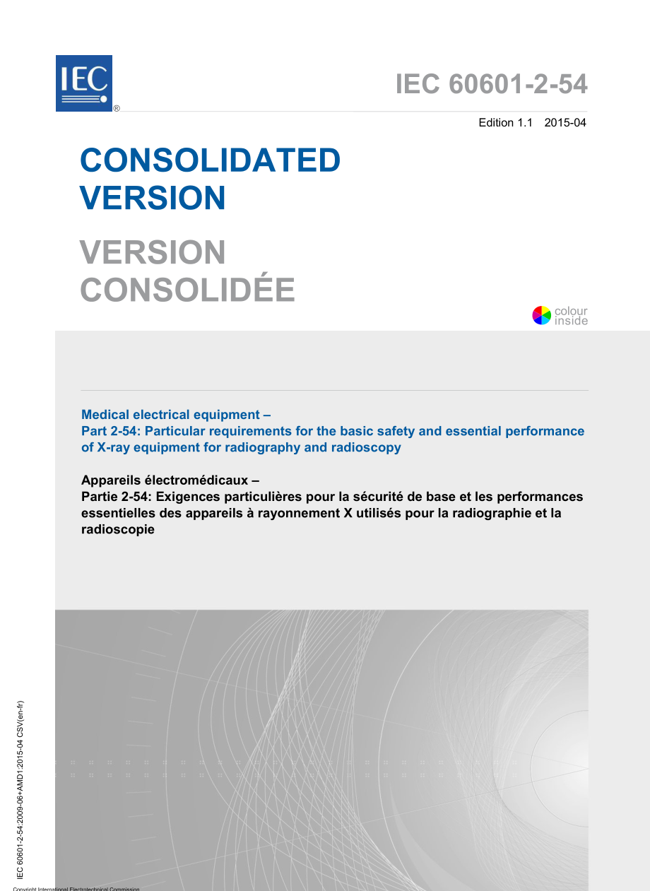 IEC_60601-2-54-2015.pdf_第1页