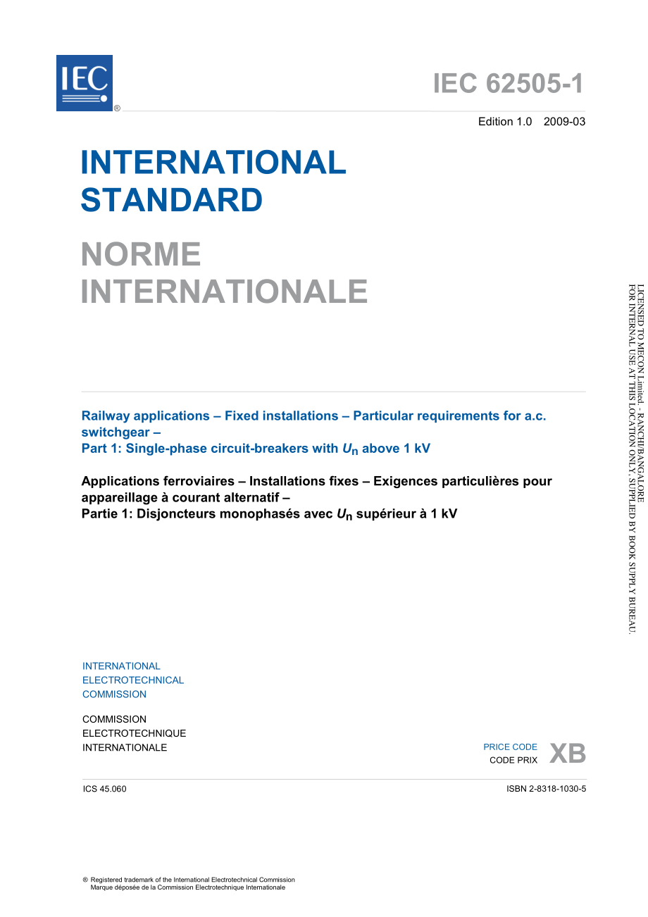 IEC_62505-1-2009.pdf_第3页