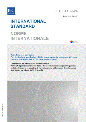 IEC_61169-24-2019.pdf