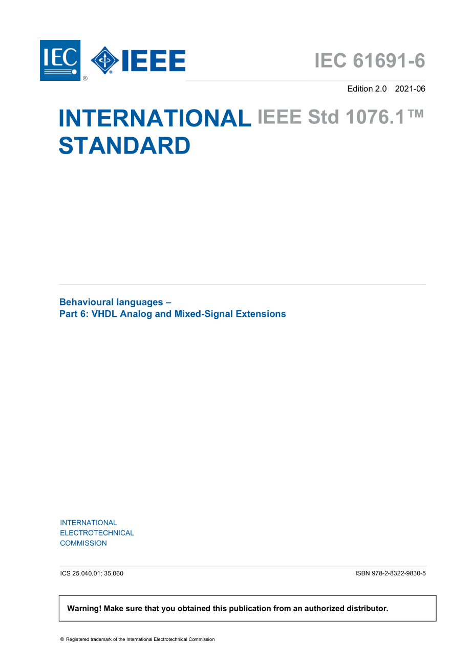 IEC_61691-6-2021_IEEE_Std_1076.1.pdf_第3页