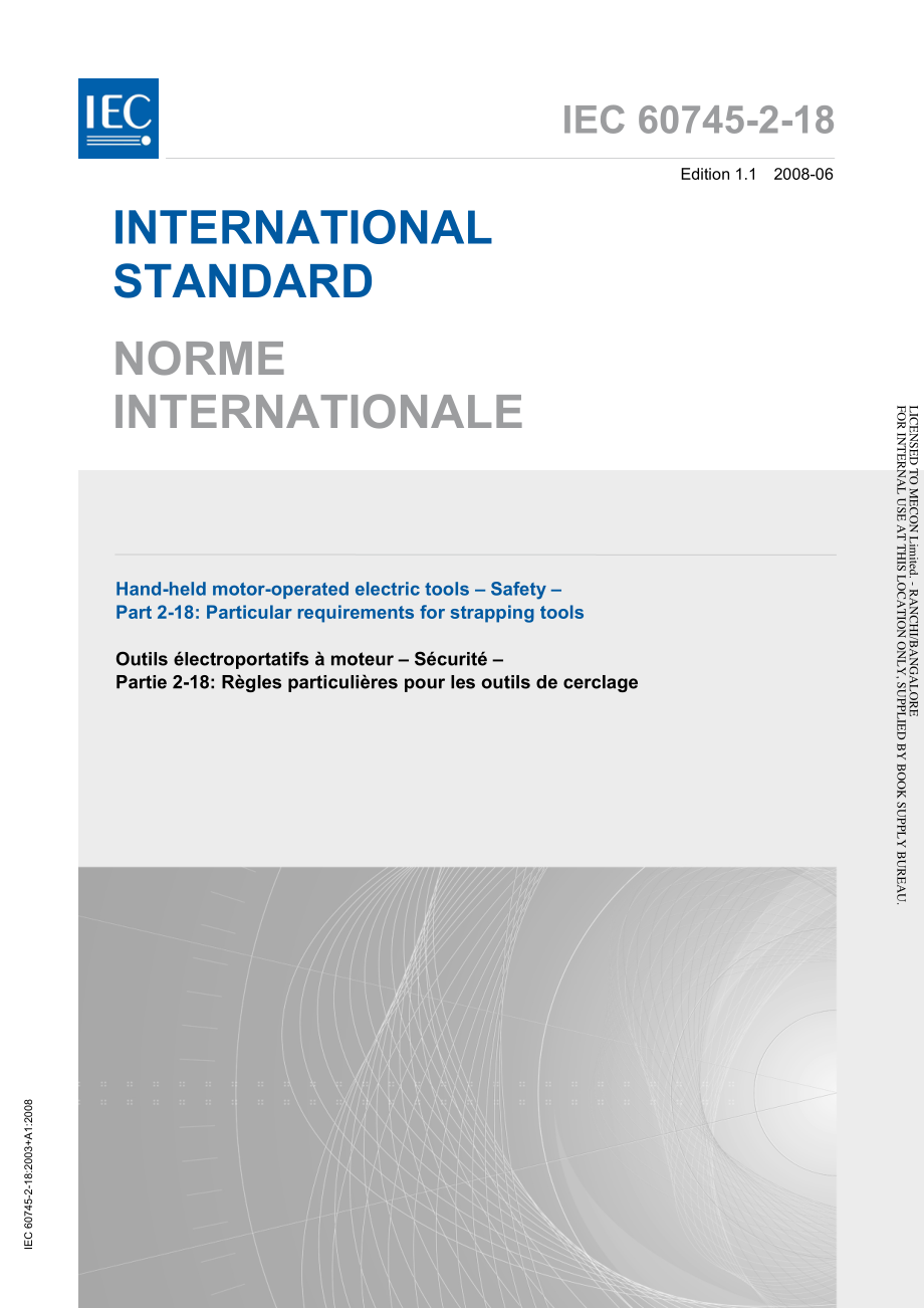 IEC_60745-2-18-2008.pdf_第1页