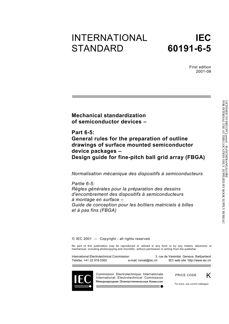 IEC_60191-6-5-2001.pdf_第3页