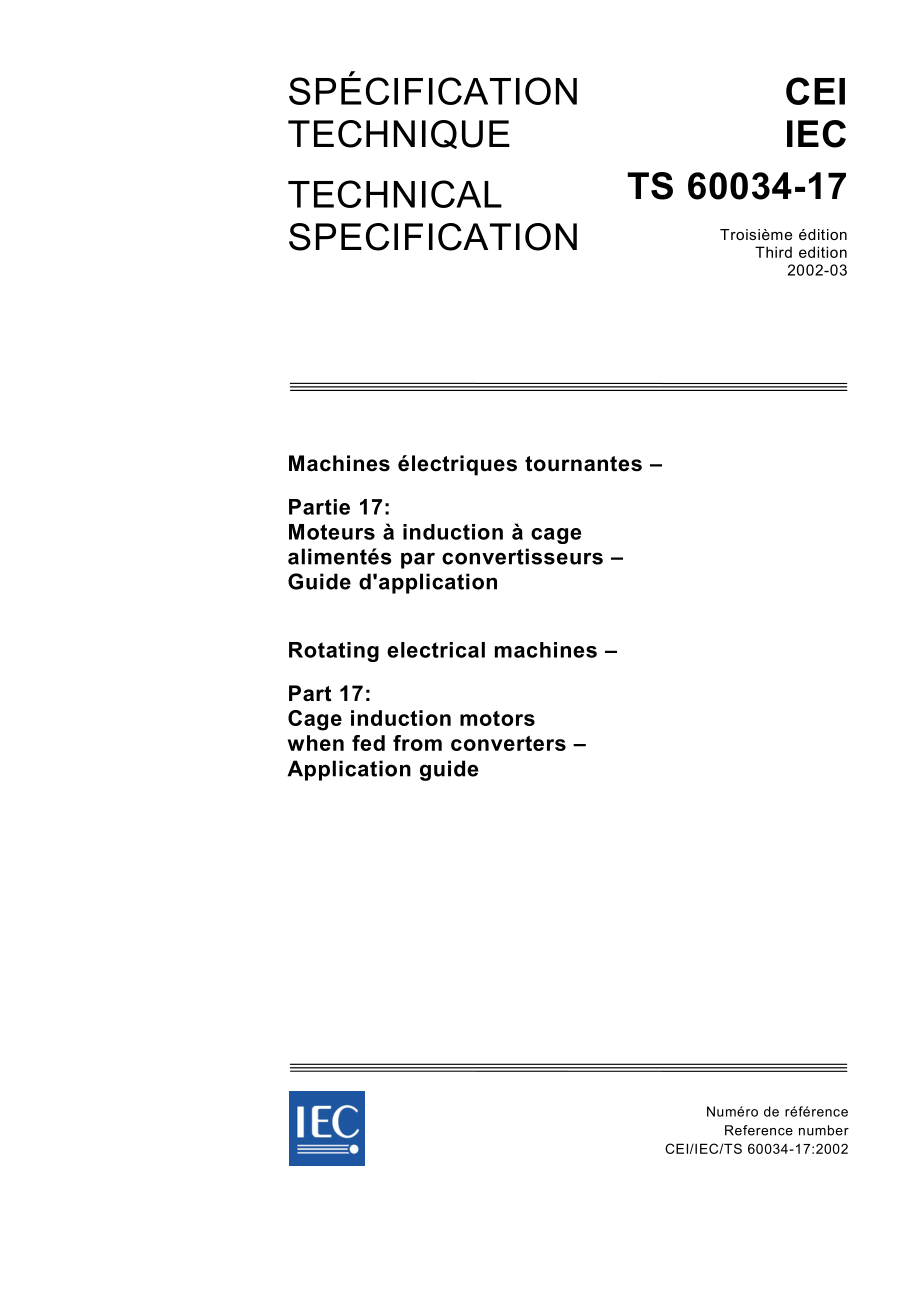 IEC_60034-17ed3.0b.pdf_第1页