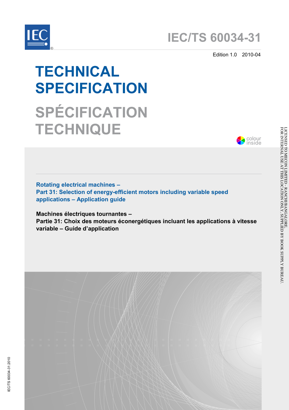 IEC_TS_60034-31-2010.pdf_第1页