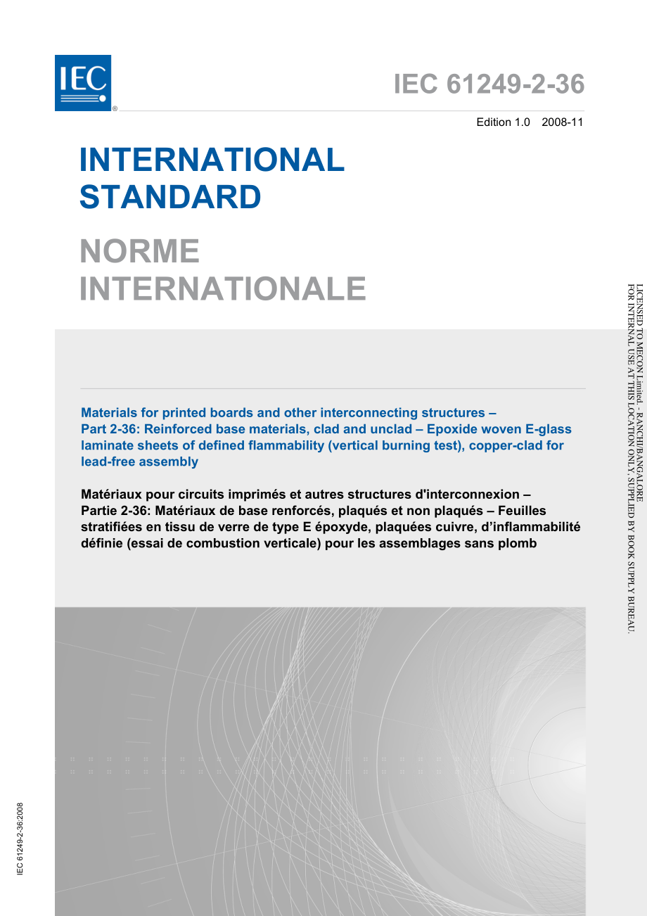 IEC_61249-2-36-2008.pdf_第1页