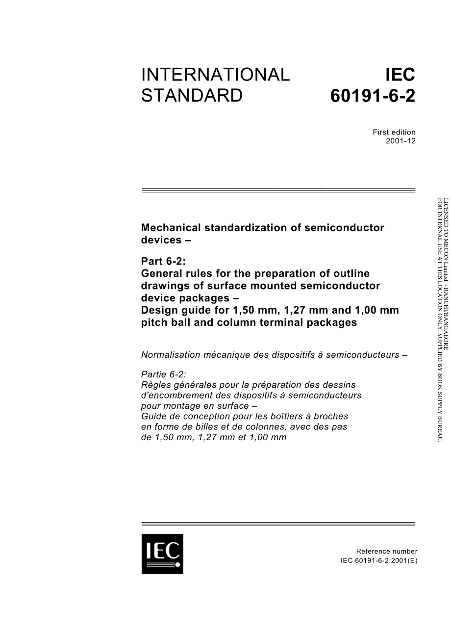 IEC_60191-6-2-2001.pdf_第1页