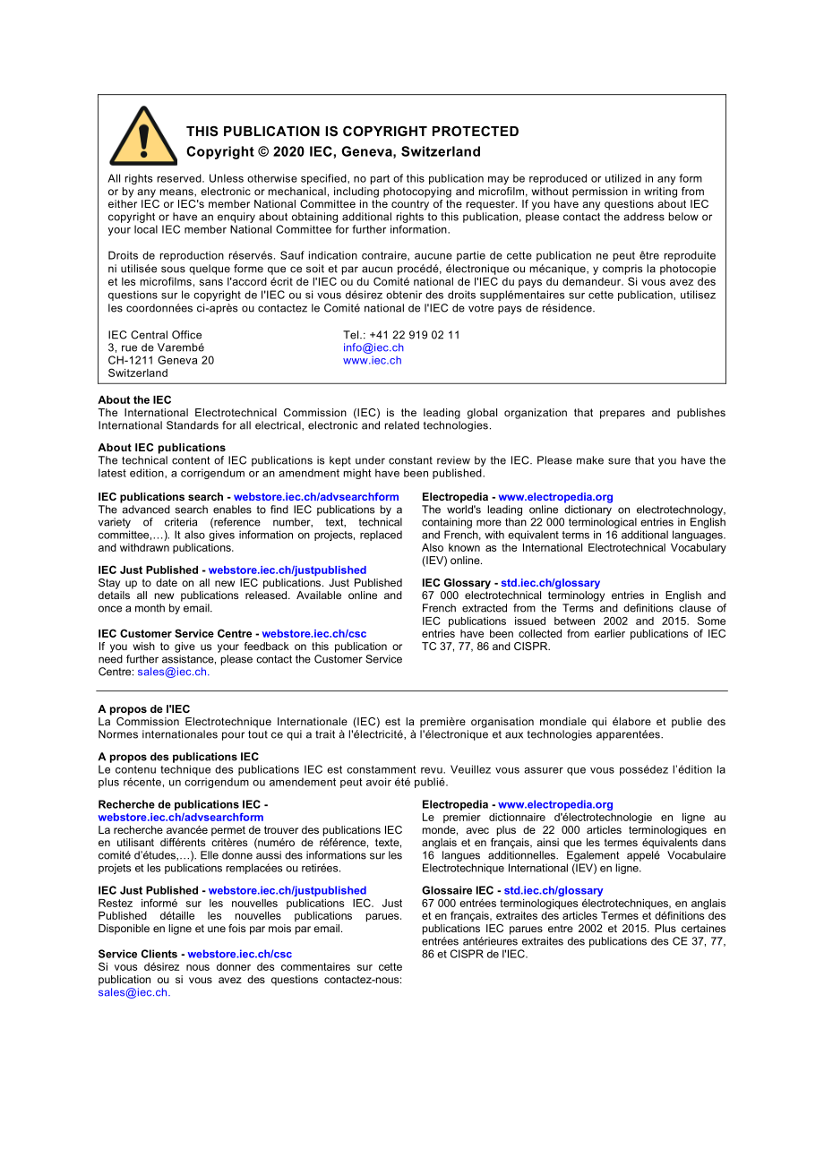 IEC_61534-1-2020.pdf_第2页