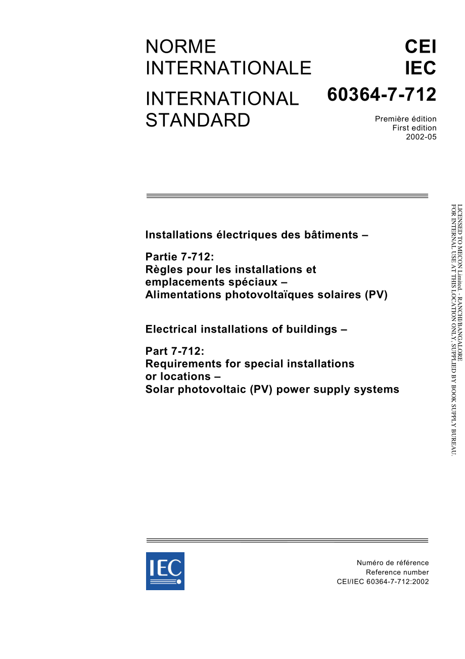 IEC_60364-7-712-2002.pdf_第1页