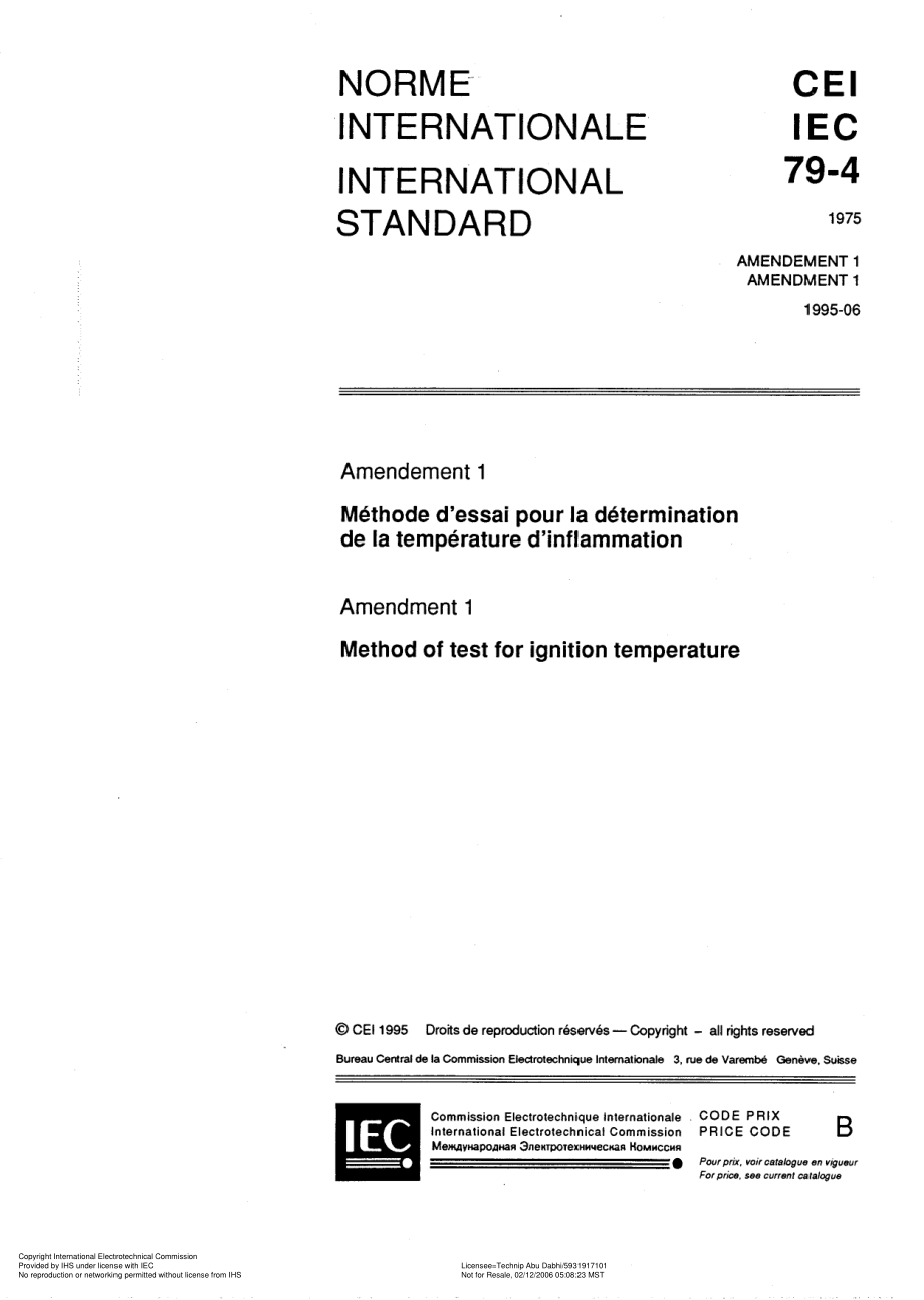 IEC_60079-4_Method_of_test_for_ignition_temperature_1.pdf_第1页