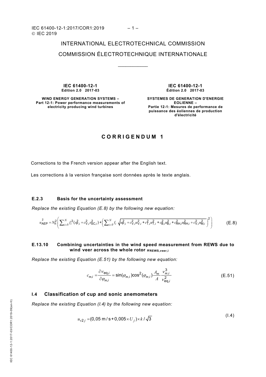 IEC_61400-12-1-2017_cor1-2019.pdf_第1页