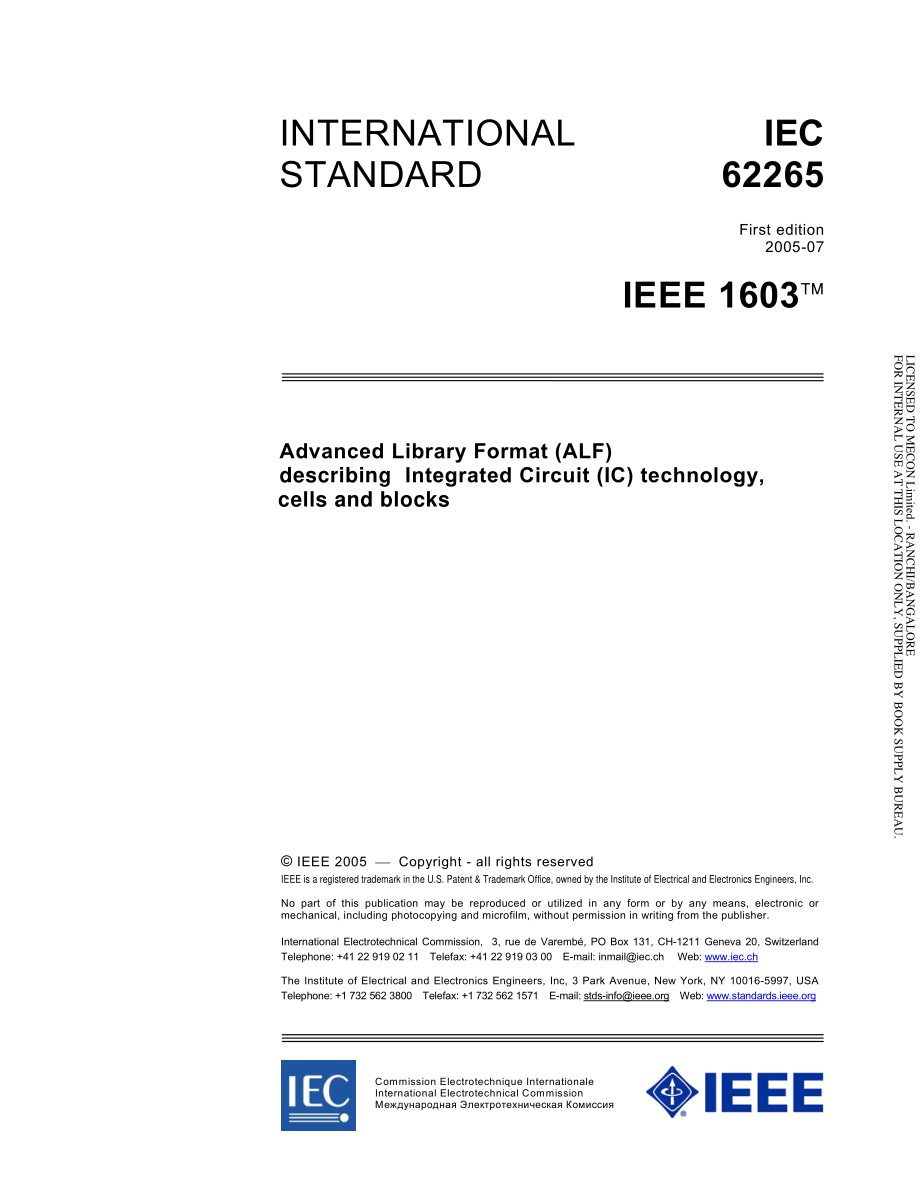 IEC_62265-2005_IEEE_1603.pdf_第3页