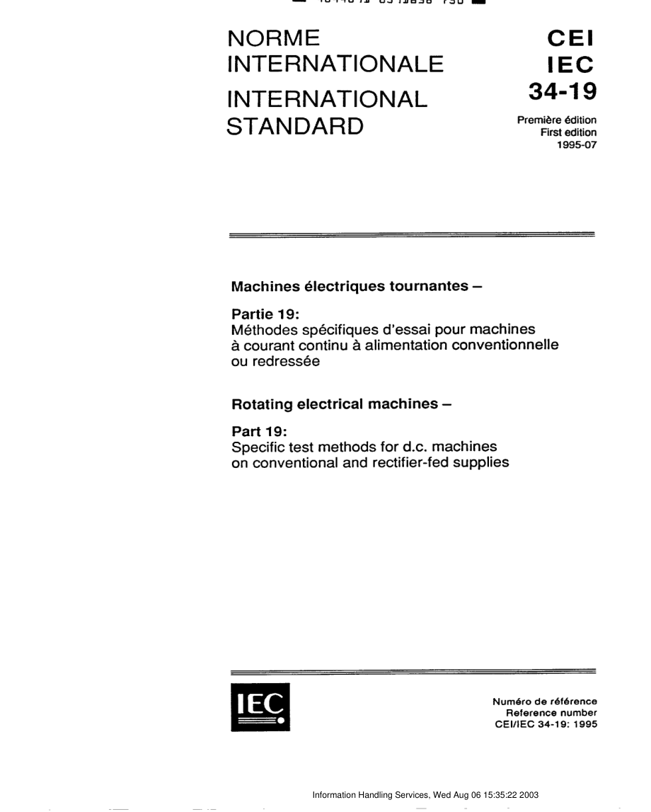 IEC_60034-19-1995-EN-FR.pdf_第1页