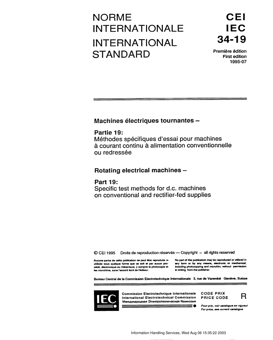 IEC_60034-19-1995-EN-FR.pdf_第3页