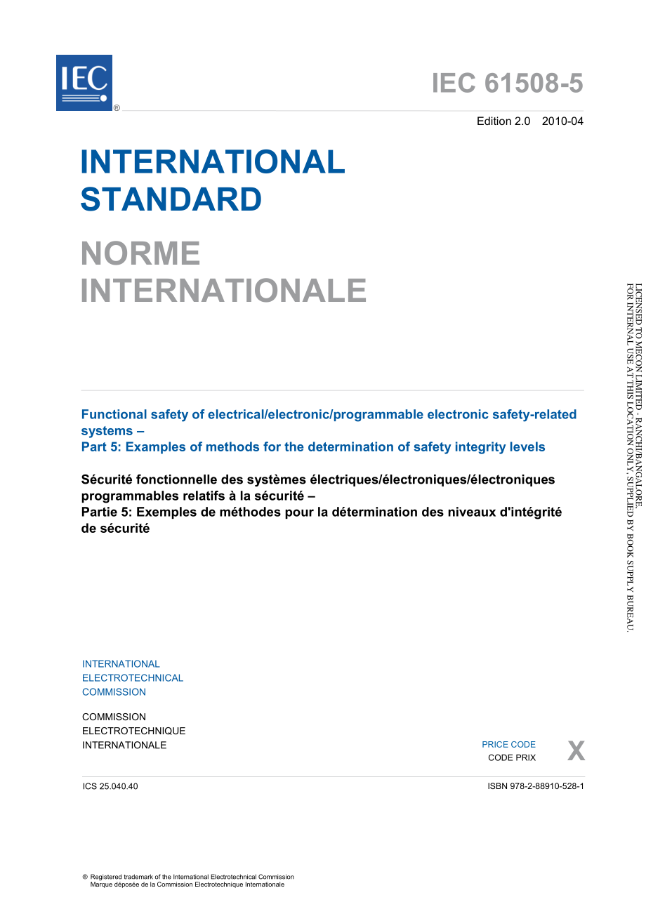 IEC_61508-5-2010.pdf_第3页