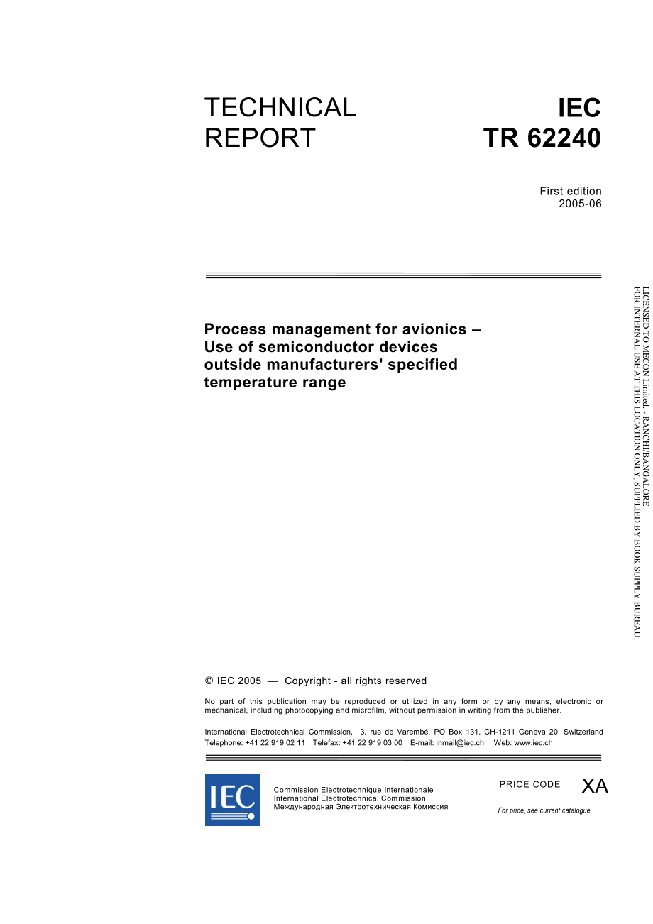 IEC_TR_62240-2005.pdf_第3页