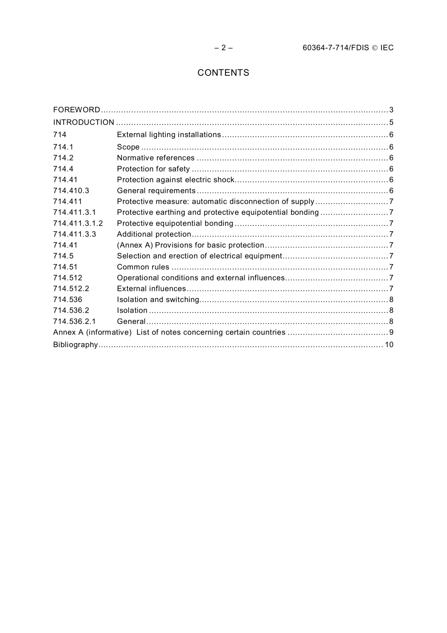 IEC_60364-7-714_Ed.2.pdf_第2页