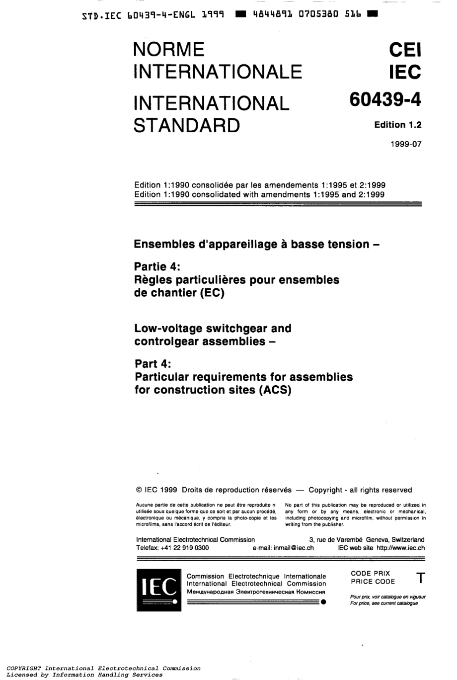 IEC_60439-4_Low-voltage_switchgear.pdf_第3页