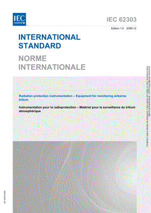 IEC_62303-2008.pdf