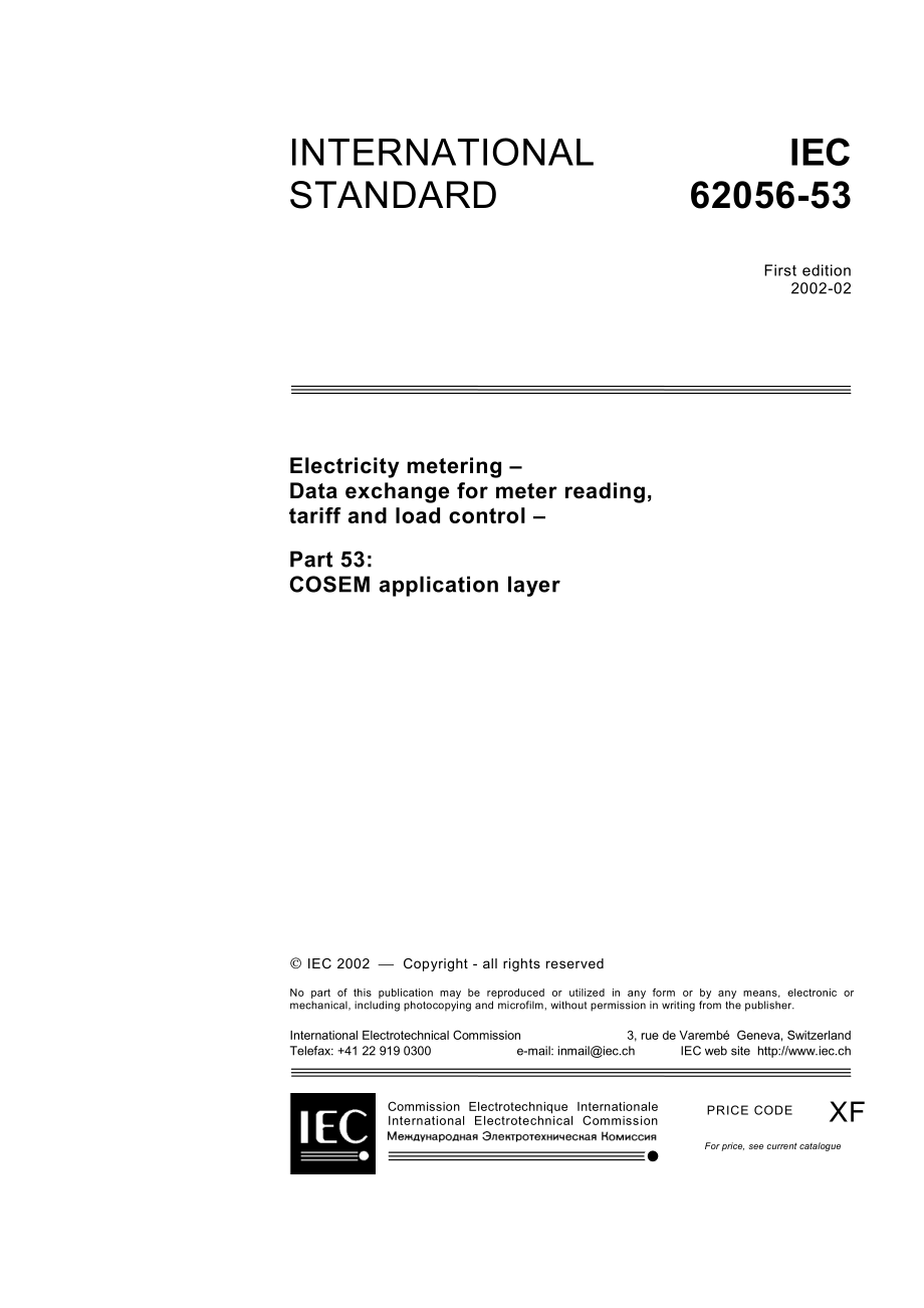 IEC_62056-53ed1.0en.pdf_第3页