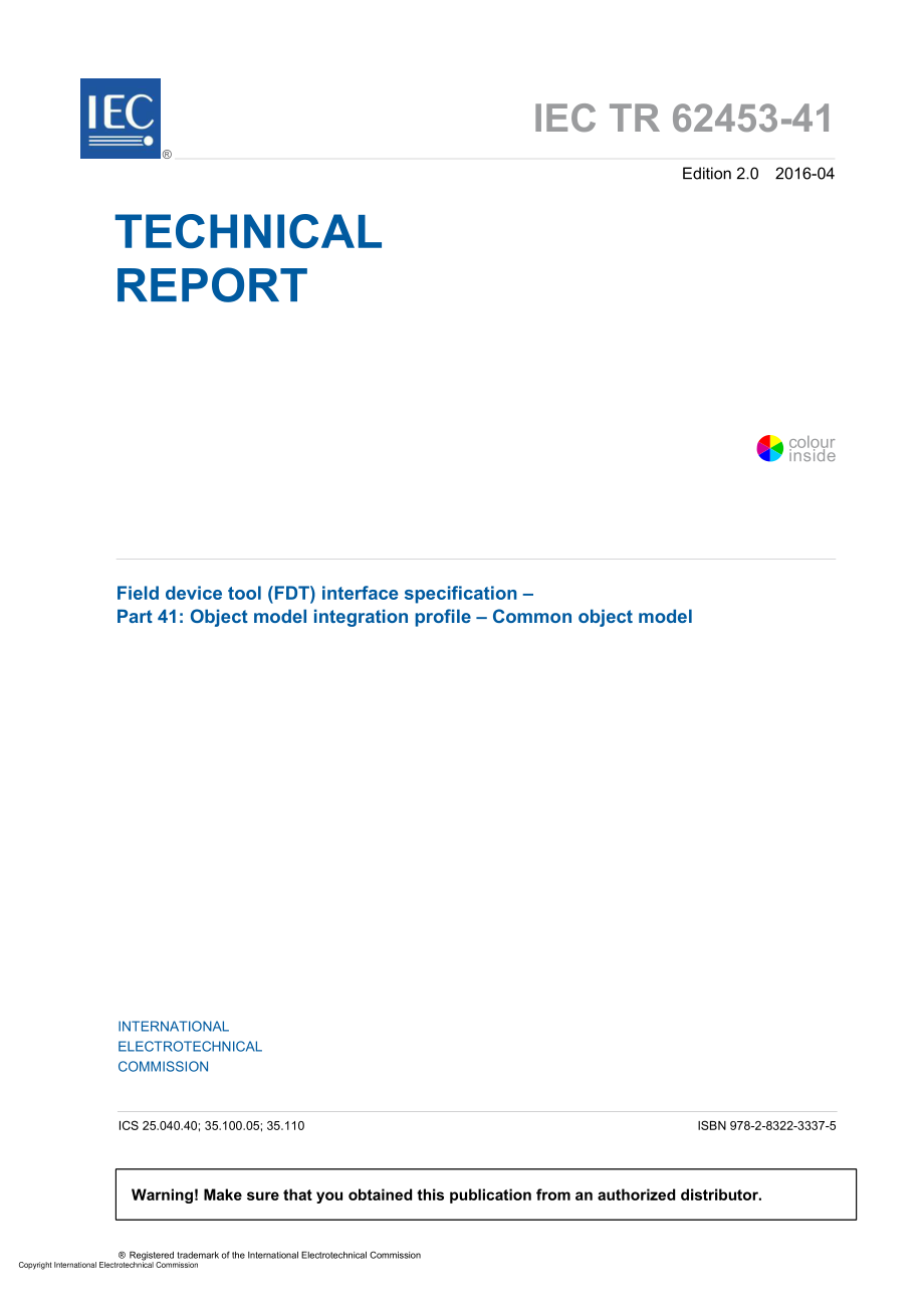 IEC_TR_62453-41-2016.pdf_第3页