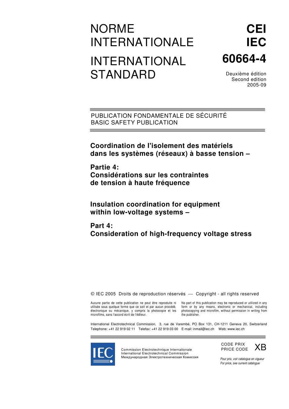 IEC_60664-4-2005.pdf_第3页