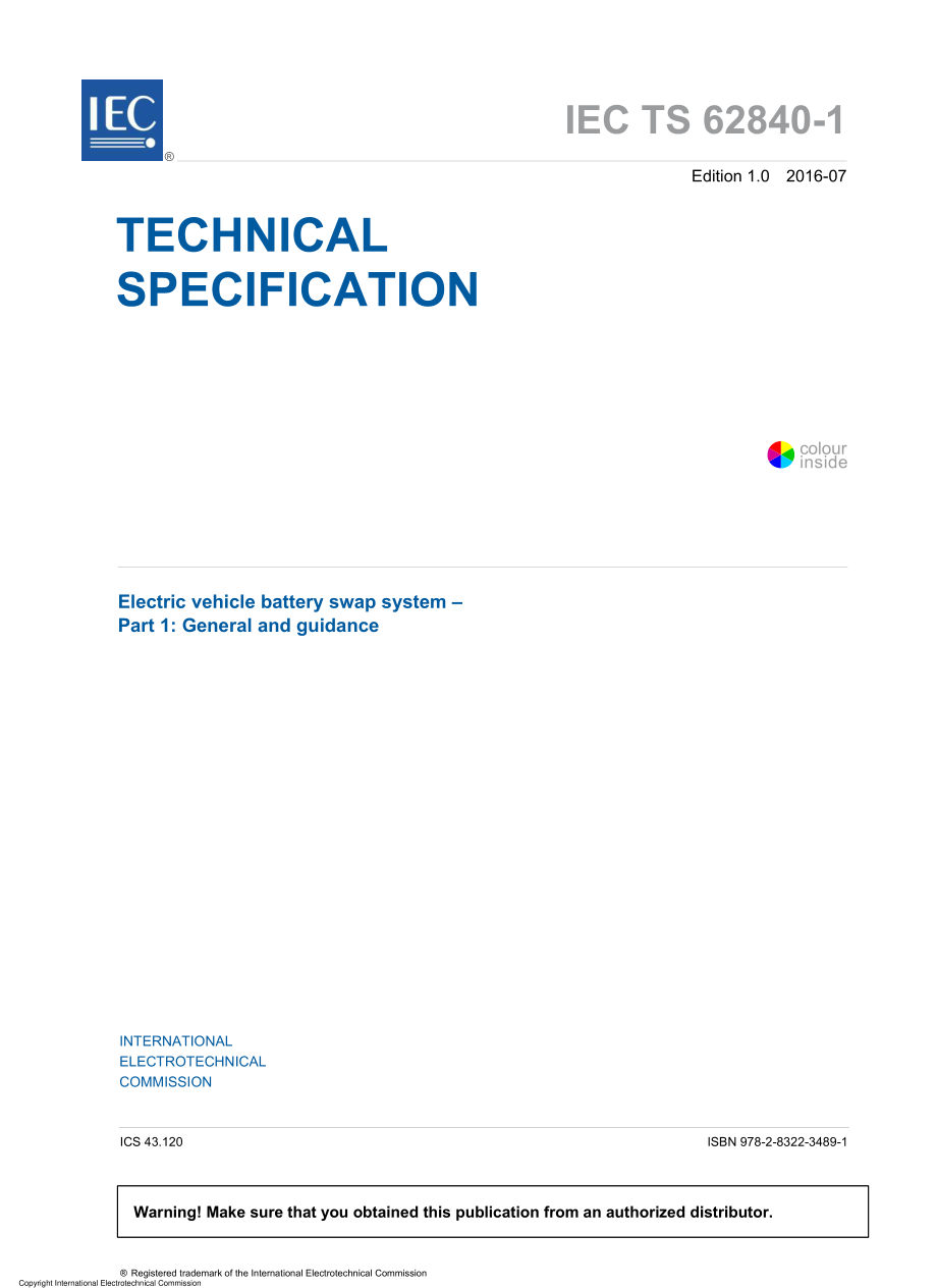 IEC_TS_62840-1-2016.pdf_第3页