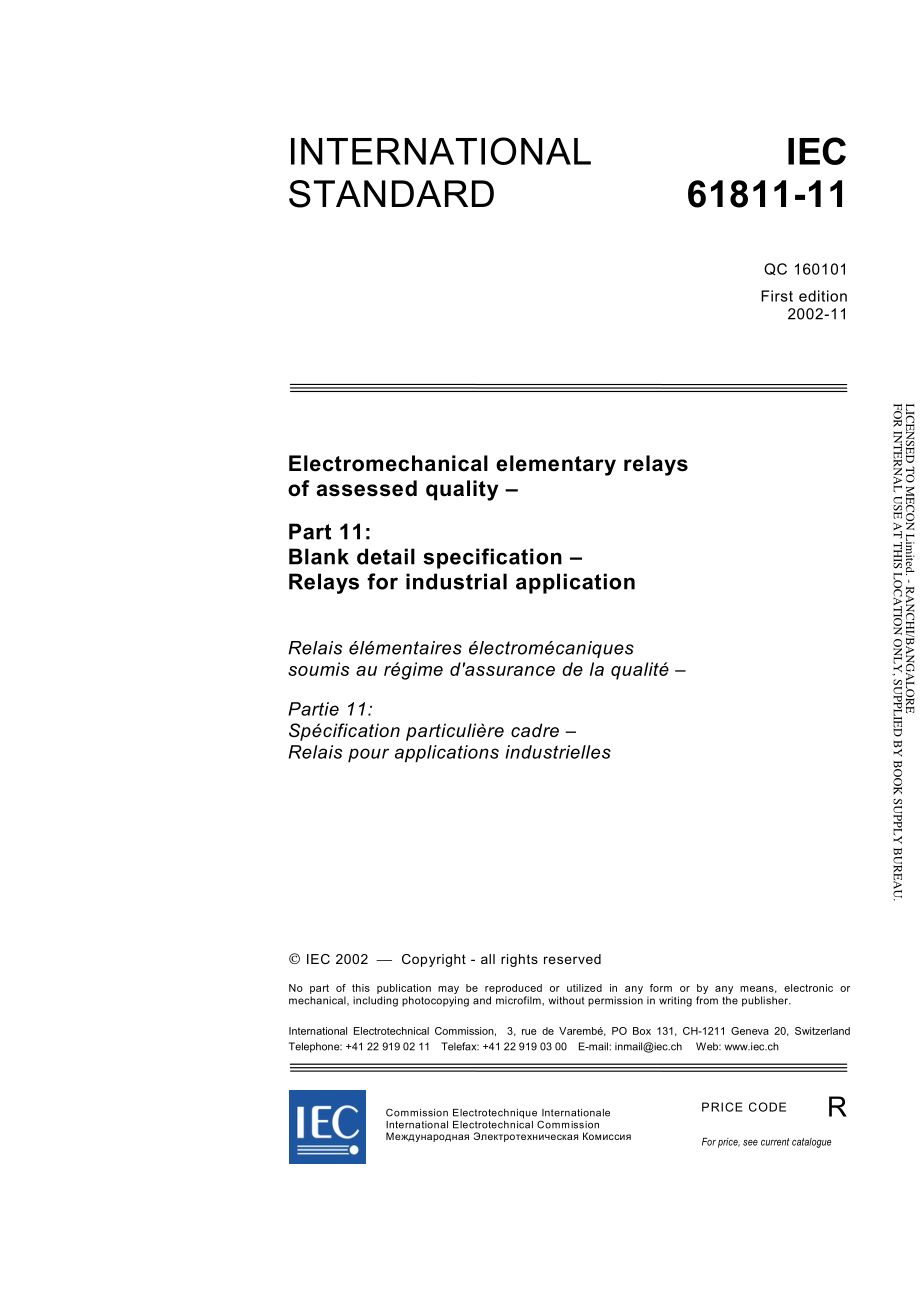 IEC_61811-11-2002.pdf_第3页