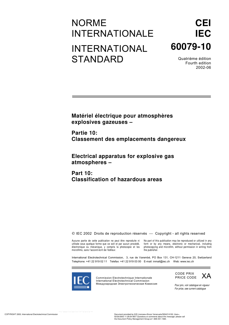 IEC_60079-10-2002_PARTE_10.pdf_第3页