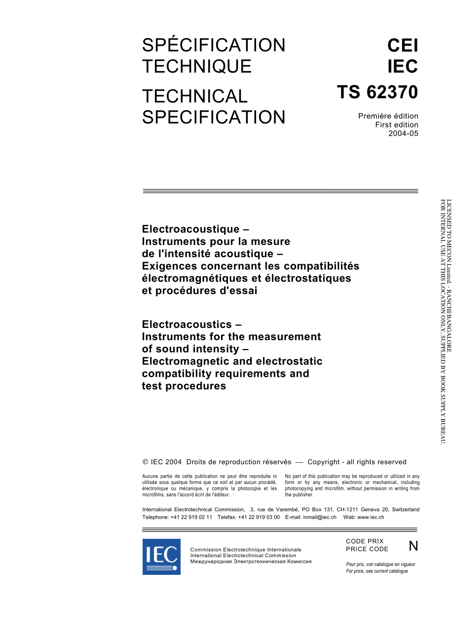 IEC_TS_62370-2004.pdf_第3页